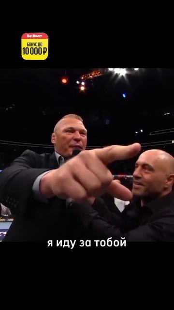 Как бойцы UFC бросают вызов#shorts смотреть онлайн