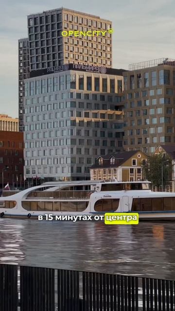 #недвижимость #купитьквартиру смотреть онлайн