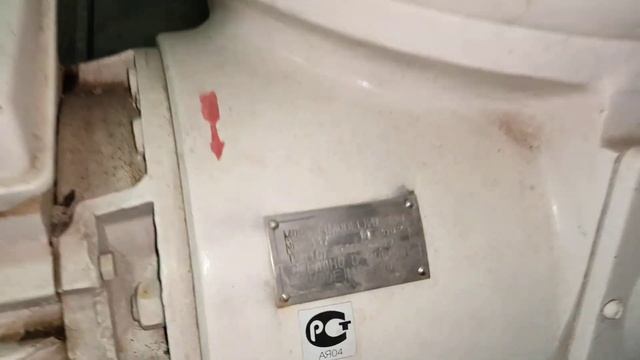 Сепаратор А1 ВСЗ смотреть онлайн