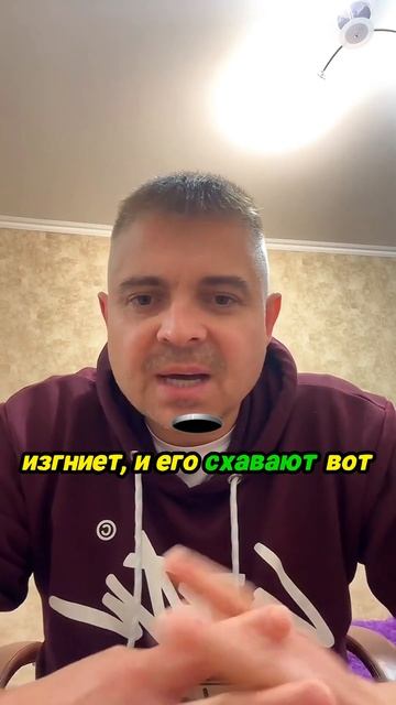 Пора найти свою жизненную цель и избавиться от лишнег? смотреть онлайн