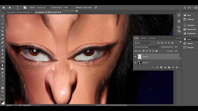 Если бы Киркоров был Джафаром смотреть онлайн
