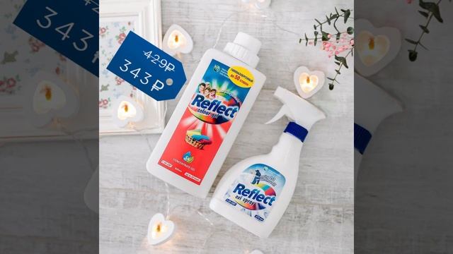 для анимации colour gel and oxi spray смотреть онлайн