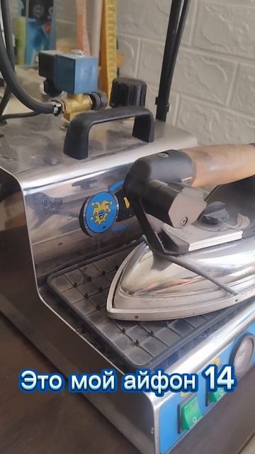 Флагманский телефон или новая швейная машинка, что вы?