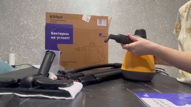 Моем плиту! Обзор пароочистителя Kitfort KT-9175! смотреть онлайн
