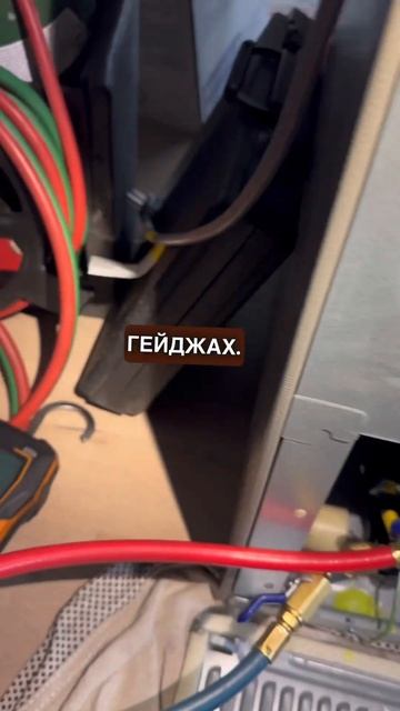 Проверяем холодильник LG на герметичность #ремонтхоло? смотреть онлайн