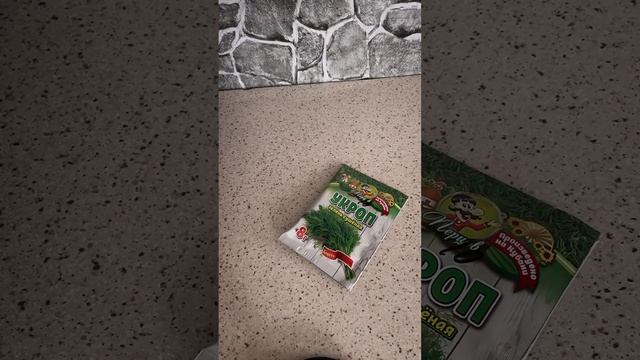 “Тёплый салат с беконом и апельсином гриль” #повар #р? смотреть онлайн