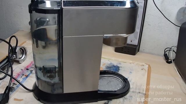 Купил De'Longhi Dedica EC 685 и вот мой отзыв смотреть онлайн