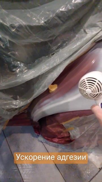 Шкода Октавия ускорение адгезии феном всемогущим. Не ? смотреть онлайн