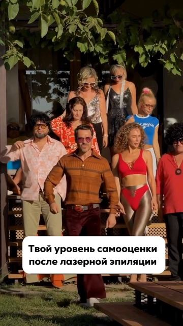 #лайфхаки #мем #авто #муж #прикол #отношения #юмор #эпиля смотреть онлайн