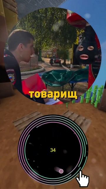 С собой всегда должно быть два листочка и ручка #смешн? смотреть онлайн