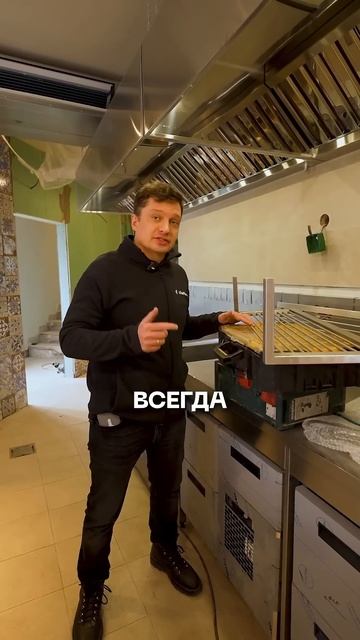 18 апреля 2025 г. #бизнес смотреть онлайн