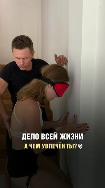 🤐 Не верю, что это произошло! #tantra #shorts #top смотреть онлайн