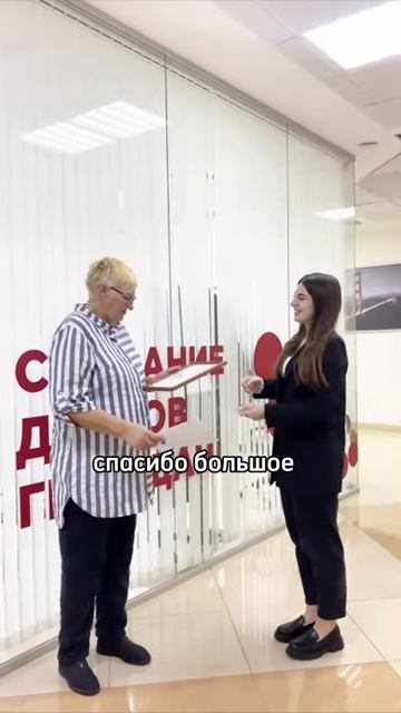 Поздравляем с успешным завершением процедуры банкротства. 704586,87р списан в полном объеме. смотреть онлайн