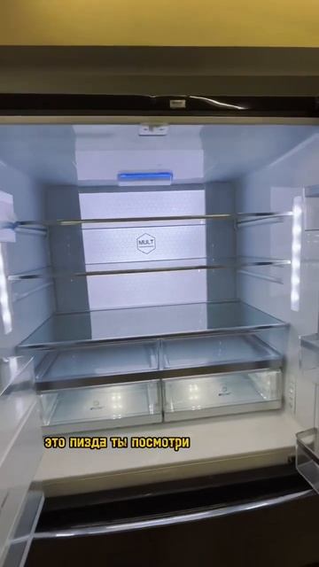 Обзор холодильников. 60+ контент #дед #холодильник #обзо смотреть онлайн