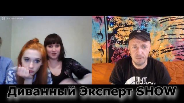 ТАКИЕ РАЗНЫЕ ДЕВЧАТА В ЧАТРУЛЕТКЕ #вязальщица #актриса #пацанка #приколы #пранк #жорапатриот смотреть онлайн