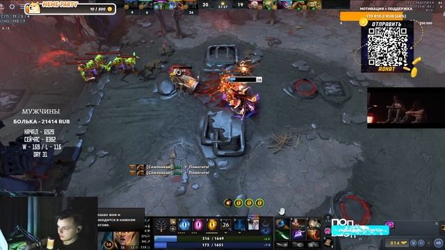 ОНИ НЕ ЗАСЛУЖИВАЛИ ПОБЕДЫ! Топ 1 ИНВОКЕР на РАНГЕ ТИТАН смотреть онлайн