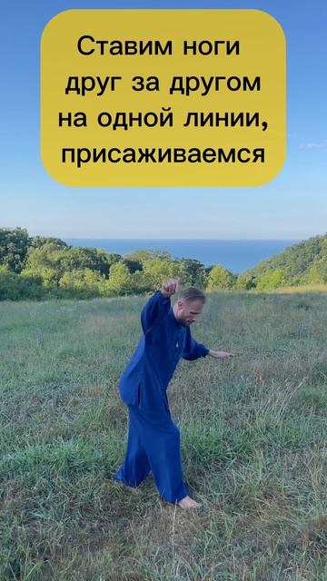 ЗОЖники🔥Проверь себя, упражнение на координацию #зож смотреть онлайн