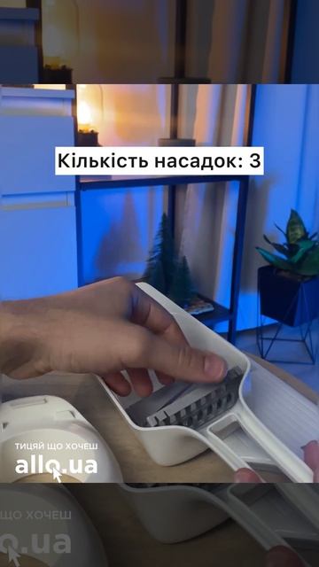Анпакінг багатофункціональної овочерізки мультислай смотреть онлайн