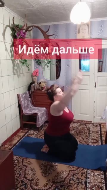 лёгкие упражнения чтоб похудеть #shorts смотреть онлайн