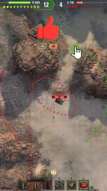 Арта М53-55 VS Grille 15 #worldoftanks #wot #артиллерия #миртанков #сау смотреть онлайн