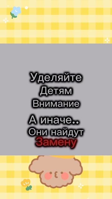 очень много фото.. #актив #активвернись #minecraft #dakplay #ком? смотреть онлайн