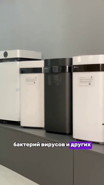 Очистители воздуха Airdog. Instagram магазин vozdux.kgz (г. Бишкек) смотреть онлайн