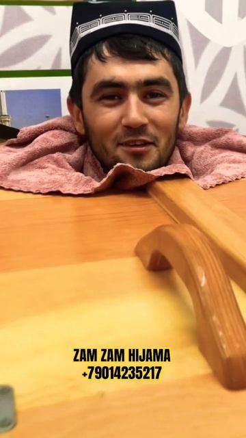 🫡ҲИЧОМА ДАР НИЖНИЙ НОВГОРОД #shorts #top#видео #хиджама#фи? смотреть онлайн