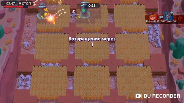 ИГРАЕМ В BRAWL STARS (Простите за исчезновение) смотреть онлайн