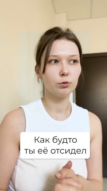 Спасибо за отзыв моей пациентке 🫶 #остеопат #медицина смотреть онлайн