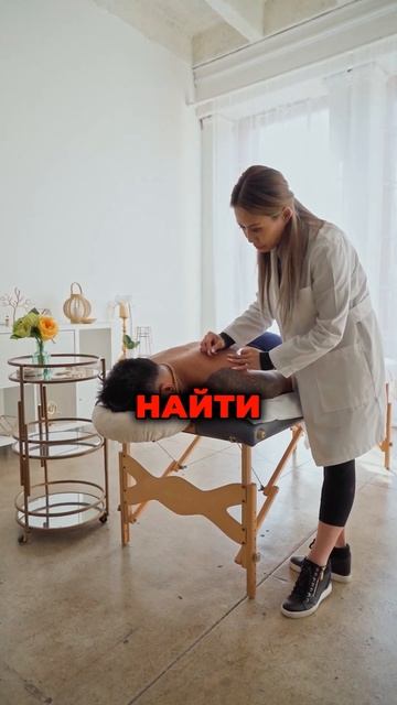 На что обратить внимание при боли в пояснице? Грыжа по? смотреть онлайн