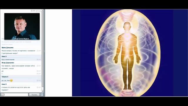 Реалити шоу "Ясновидение под микроскопом" день 2
Ясновидение доступно всем! смотреть онлайн