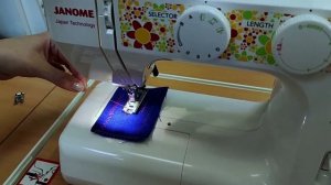 Janome Color 55.  Выполнение петли
