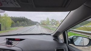 Едем к сватам. серьезный разлив