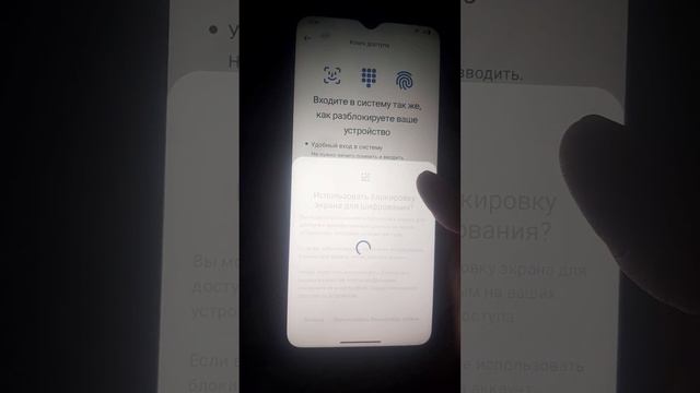 Paypal пароль сұратпау смотреть онлайн