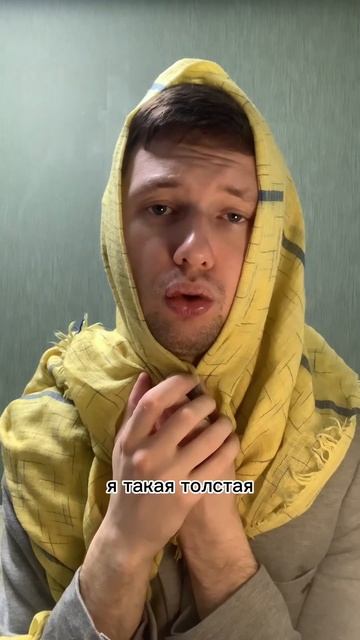 МУЖ УШЁЛ К ДРУГОЙ #женскийпсихолог #отношения #психоло смотреть онлайн