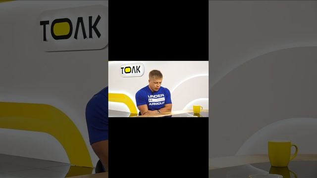 Примерный план питания для девушки, желающей снизить ? смотреть онлайн