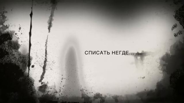 ЕГЭ!Что нас ждет?...... смотреть онлайн