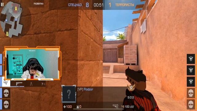 ТИМСПИК VP ПРОТИВ MADBULLS (STANDOFF 2) смотреть онлайн