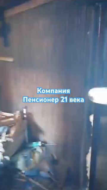 Установка входной металлической двери с терморазрыво смотреть онлайн