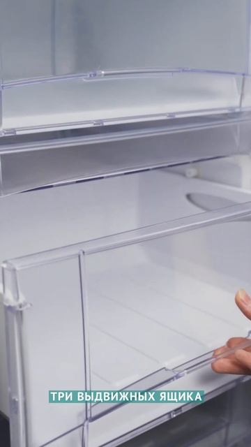 Обзор морозильной камеры NORDFROST DF 168 WAP #shorts смотреть онлайн