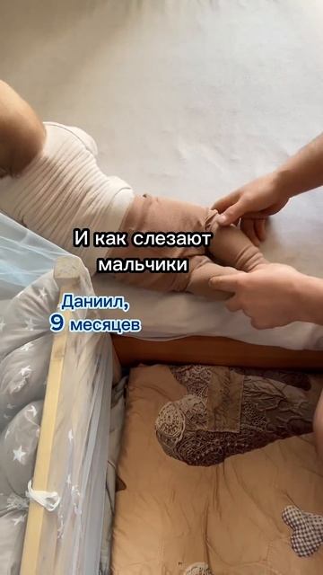 Ни шагу назад-это про Даниила😂Полный газ✊ смотреть онлайн