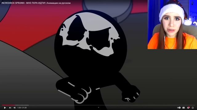 СПРУНКИ У МЕНЯ ДОМА В РЕАЛЬНОЙ ЖИЗНИ! 😱🔪 😭 ГРУСТНЫЙ смотреть онлайн