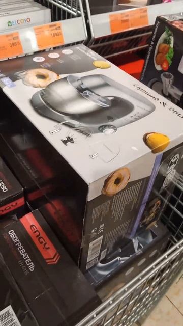 Стационарный миксер Зигмунд и Штайн до 6 Ти т р смотреть онлайн