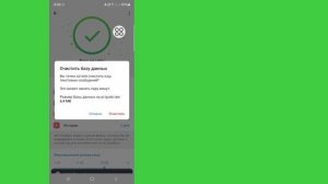 Исправлено: Видео Telegram не загружается / Проблема с зав?
