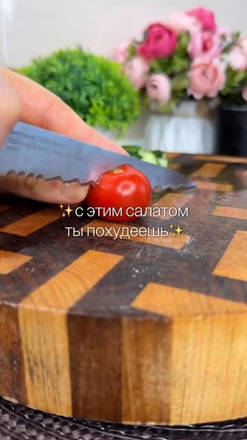 Лёгкий салат с курицей смотреть онлайн