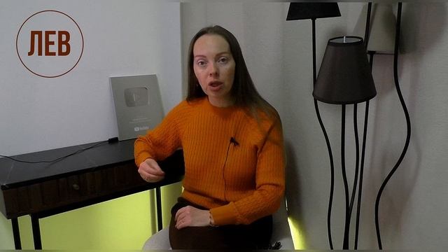 Сатурн в Овне 2025 - 2028, инспекция каждого знака Зодиака смотреть онлайн