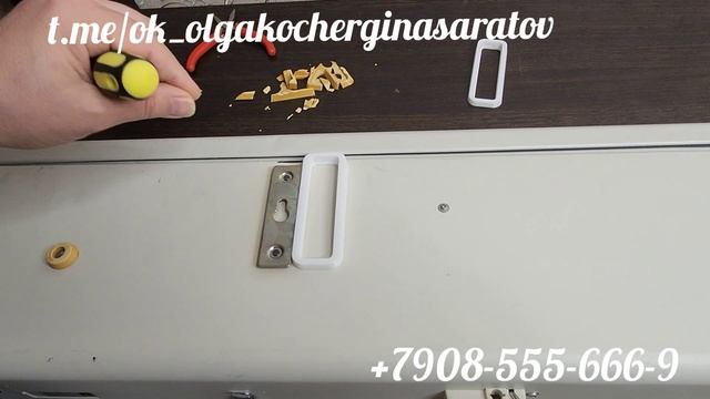 Ножки для вязальной машины Silver Reed