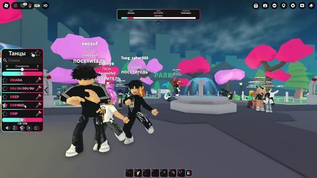 Roblox смотреть онлайн