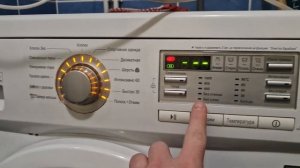 Как Включить Отжим На LG F10B8ND