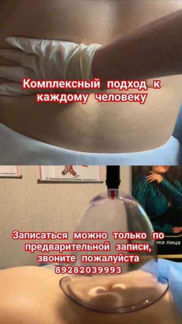 Нет ограничений, есть правильный подход.#лаурасатумян